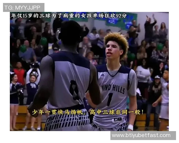 进攻火力全开三球首节10分钟狂砍15分3板展现绝佳状态 进攻火力全开三球首节10分钟狂砍15分3板展现绝佳状态