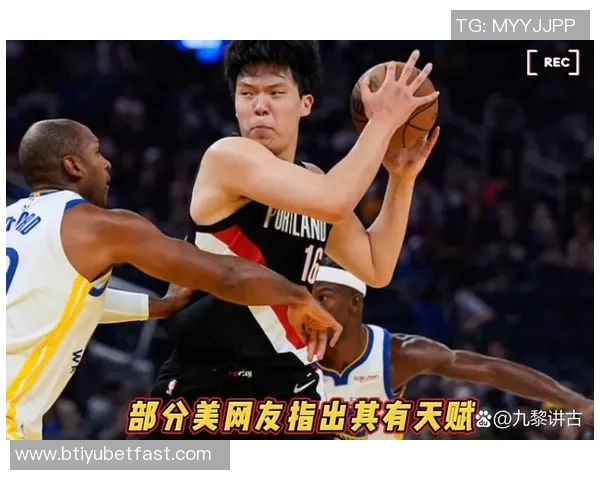 开拓者今日11人轮换杨瀚森与3名伤员缺席令人期待 开拓者今日11人轮换杨瀚森与3名伤员缺席令人期待