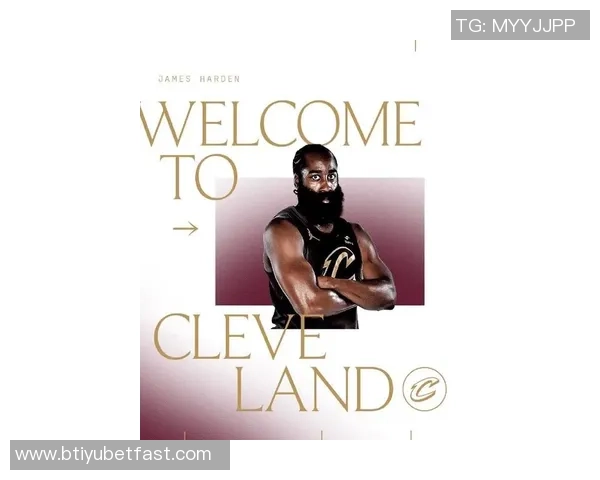 雷吉米勒谈哈登未来发展潜力期待他书写新的辉煌篇章